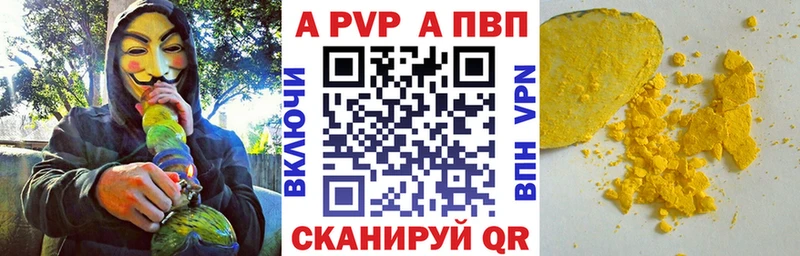 Какие есть наркотики Реутов Cocaine  Амфетамин  МАРИХУАНА  Мефедрон  СК 
