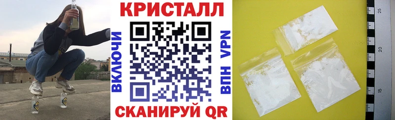 АМФ 98% Реутов