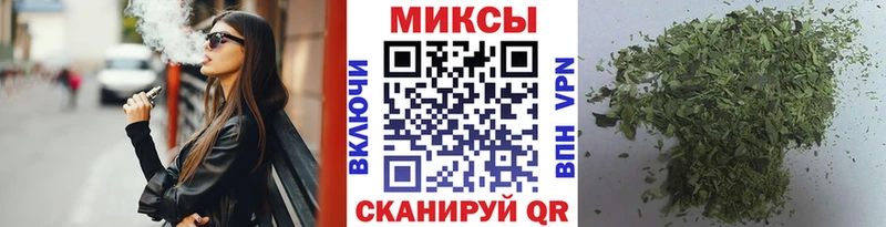наркота  Реутов  БУТИРАТ буратино 