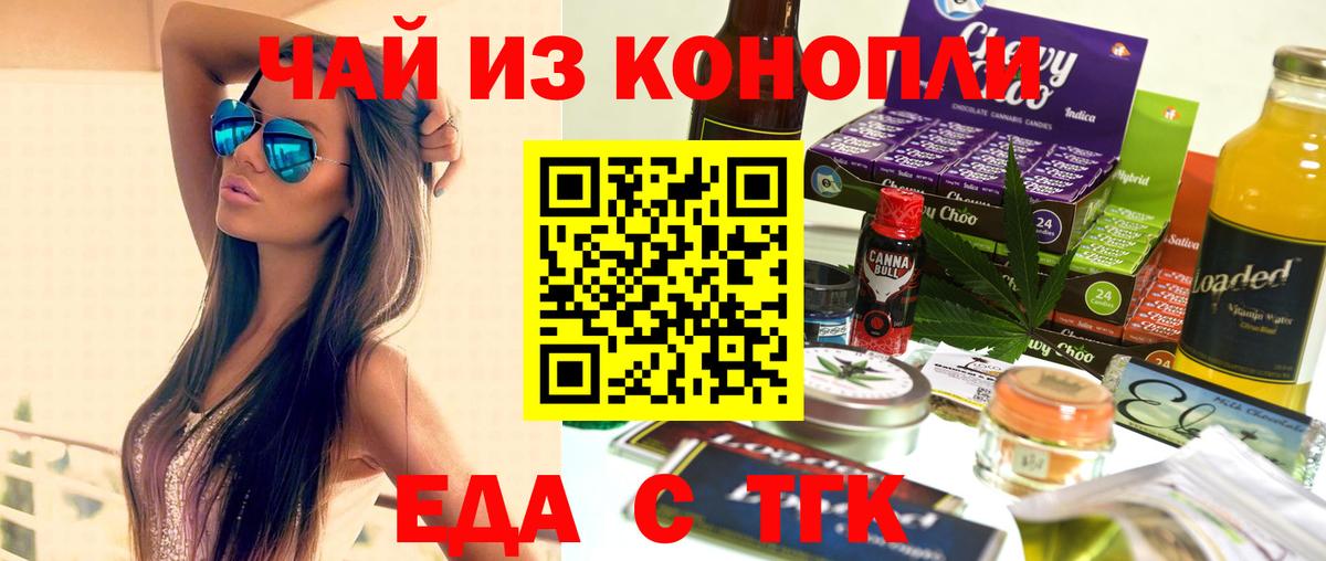 Лсд 25 Реутов