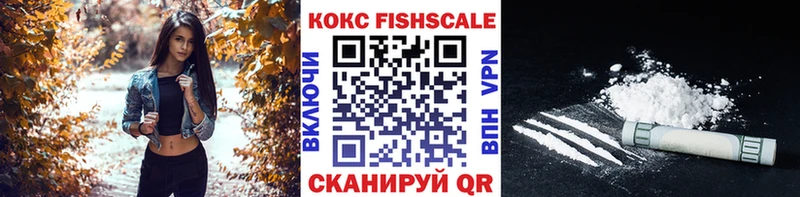 КОКАИН Эквадор  darknet какой сайт  Реутов 