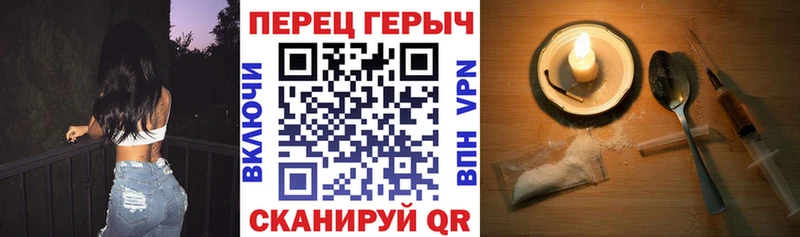 купить  сайты  Реутов  Героин белый 