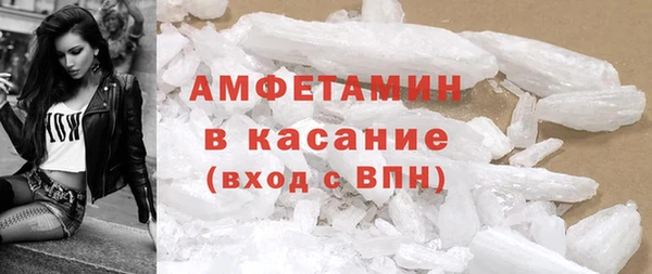 кокаин премиум Приозерск