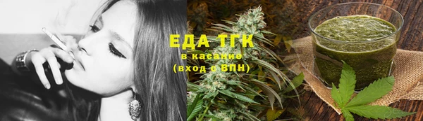 мдма Пролетарск