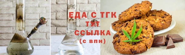 PSILOCYBIN Протвино