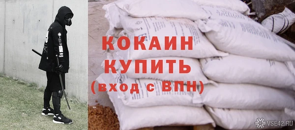 мдма Пролетарск