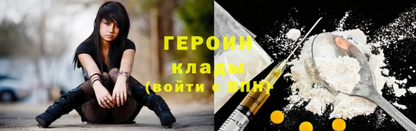 мдма Пролетарск