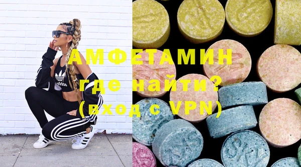 кокаин премиум Приозерск