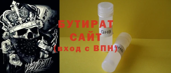 кокаин премиум Приозерск