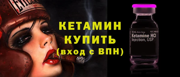 кокаин премиум Приозерск