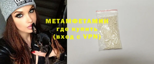 кокаин премиум Приозерск