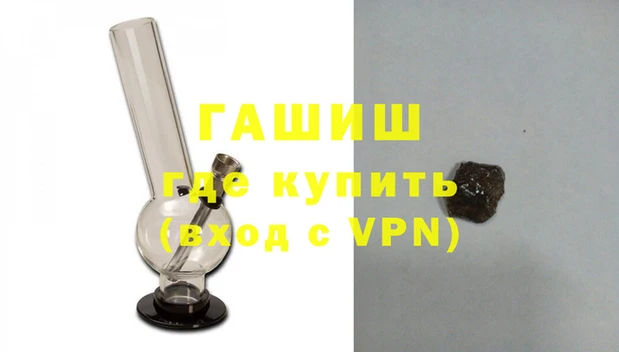 мдма Пролетарск