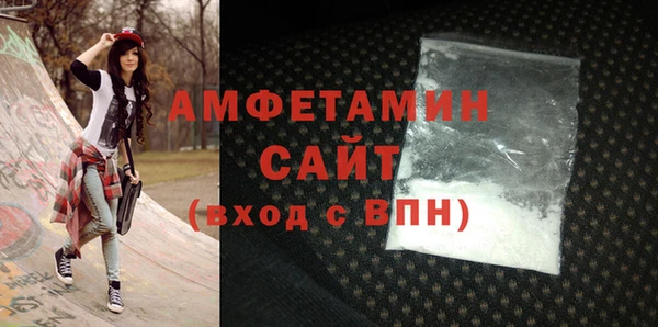 PSILOCYBIN Протвино