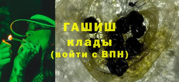 PSILOCYBIN Протвино