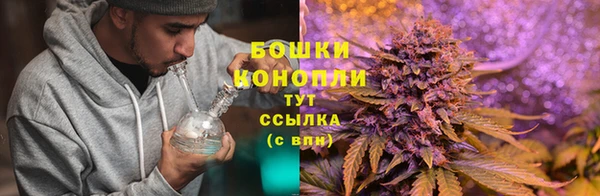 mix Вязьма