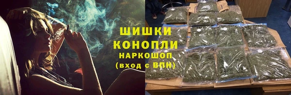 мдма Пролетарск
