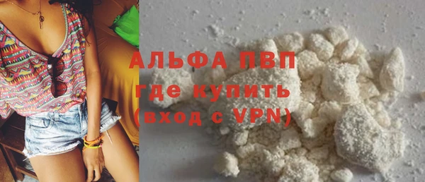 PSILOCYBIN Протвино