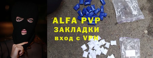 мдма Пролетарск