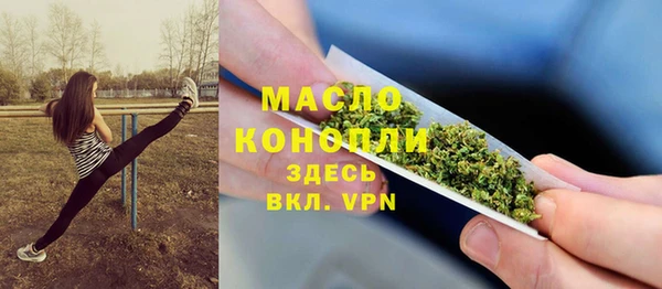 PSILOCYBIN Протвино