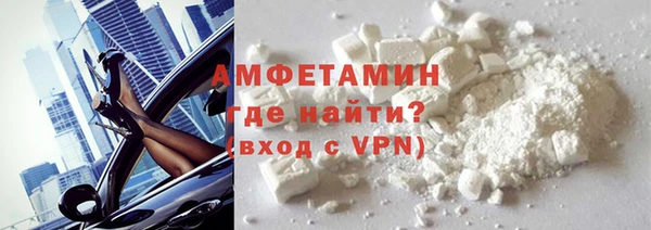 мдма Пролетарск