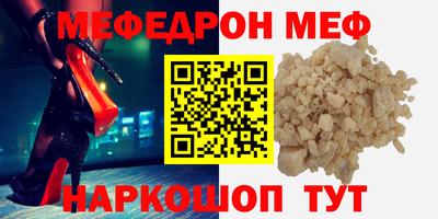 кокаин колумбия Апрелевка