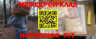 дмт Комсомольск-на-Амуре
