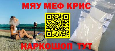 Альфа ПВП Конаково