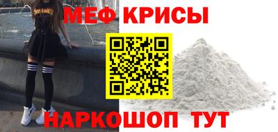 ПСИЛОЦИБИНОВЫЕ ГРИБЫ Апшеронск