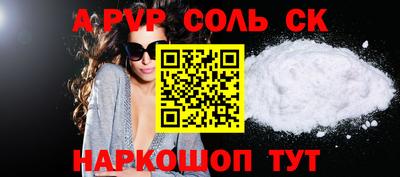 дмт Комсомольск-на-Амуре