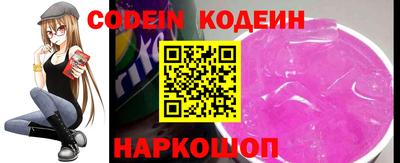 кокаин колумбия Коммунар