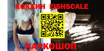 кокаин колумбия Коммунар