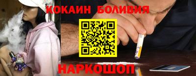 ПСИЛОЦИБИНОВЫЕ ГРИБЫ Апшеронск