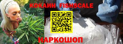 мефедрон мука Азнакаево