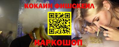 Альфа ПВП Конаково