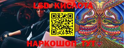 кокаин колумбия Коммунар