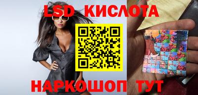 дмт Комсомольск-на-Амуре