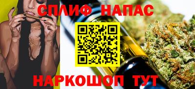 Альфа ПВП Конаково