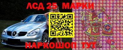 кокаин колумбия Коммунар