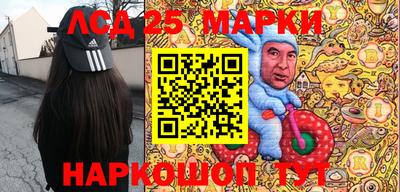 дмт Комсомольск-на-Амуре