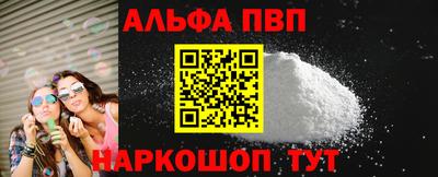 дмт Комсомольск-на-Амуре