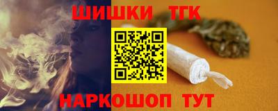 Альфа ПВП Конаково