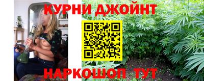 ПСИЛОЦИБИНОВЫЕ ГРИБЫ Апшеронск