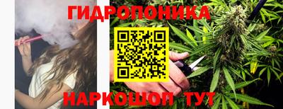 дмт Комсомольск-на-Амуре