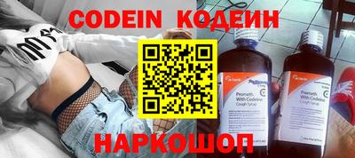 Альфа ПВП Конаково