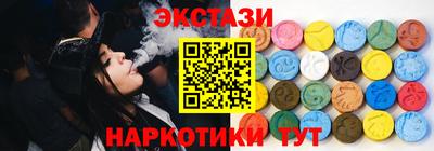Альфа ПВП Конаково