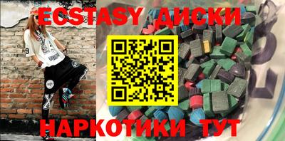кокаин колумбия Коммунар