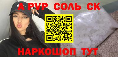 дмт Комсомольск-на-Амуре
