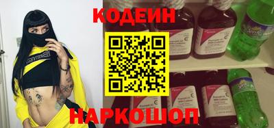 кокаин колумбия Коммунар