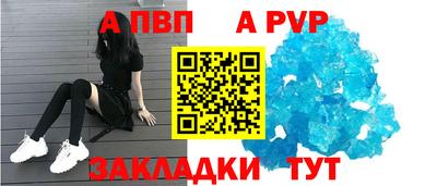 дмт Комсомольск-на-Амуре