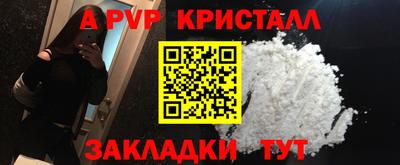 кокаин колумбия Коммунар